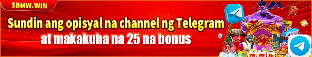 55BMW — sundin ang opisyal na channel (25P na bonus)